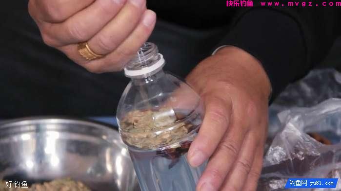 自制小药，茴香八角酒，钓鲫鲤效果奇好(图5)
