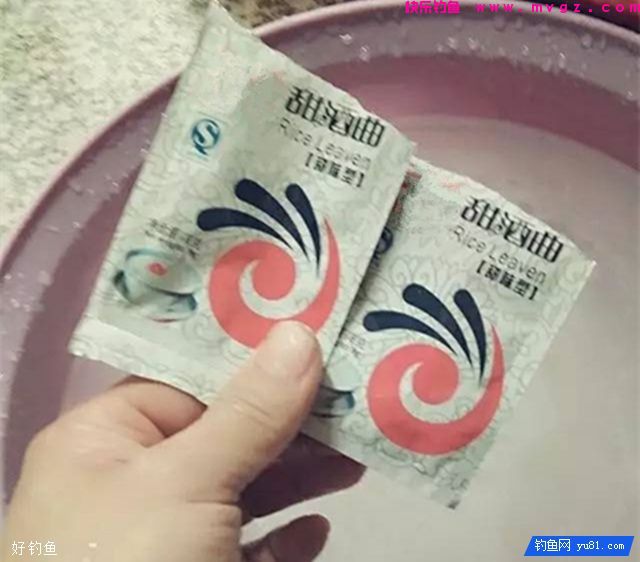 钓鲤鱼鲫鱼的窝料制作方法(图3) 钓鲤鱼鲫鱼的窝料制作方法(图3)