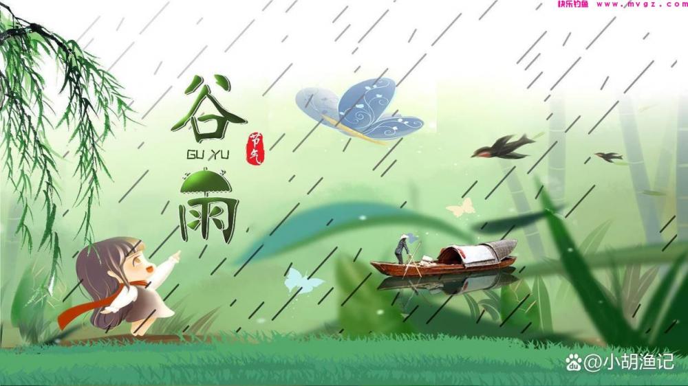 谷雨前后钓鲫鱼,饵料用这一款就够了,咬钩的全是大板鲫!(图1) 谷雨前后钓鲫鱼,饵料用这一款就够了,咬钩的全是大板鲫!(图1)