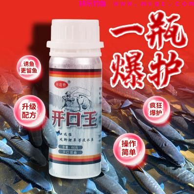 夏天钓鲫鱼的主要技巧有哪些？同水域多次蹲守，终于揪出关键所在(图5)