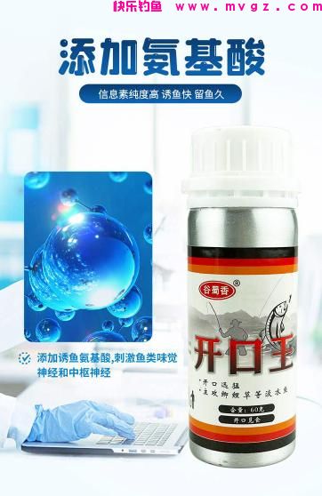 夏天钓鲫鱼的主要技巧有哪些？同水域多次蹲守，终于揪出关键所在(图6)