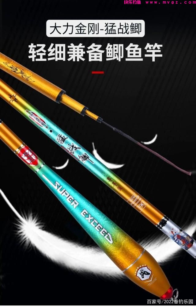 非常规钓鲫鱼法—淡水钓鱼技巧(图1)