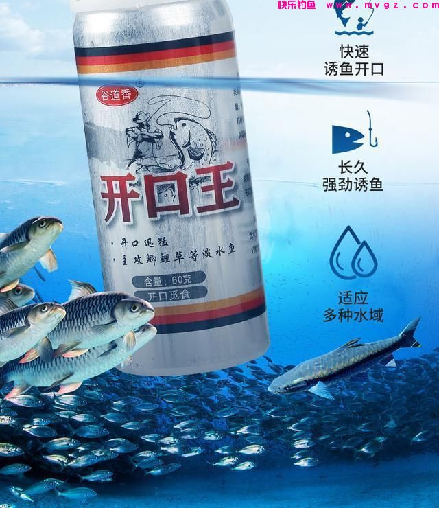 4月钓鲫鱼,遵循这些“野钓老规矩”,新手也能连竿(图8) 4月钓鲫鱼,遵循这些“野钓老规矩”,新手也能连竿(图8)