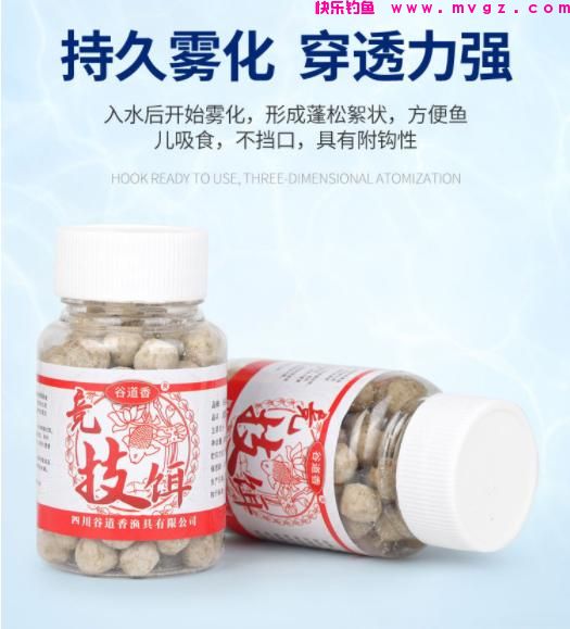 小鱼多就钓不到鲫鱼了？教你3招，钓完直呼过瘾(图8)