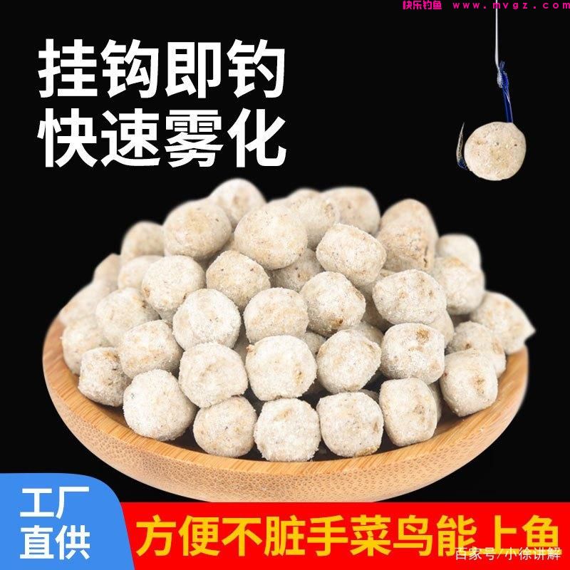 钓鲫鱼时应该注意及实用的四点技巧，六年的钓鲫经验(图8)