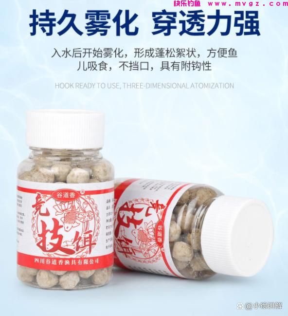 钓鲫鱼时应该注意及实用的四点技巧，六年的钓鲫经验(图10)