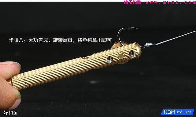 新手必看的普通绑钩器使用方法(图6)