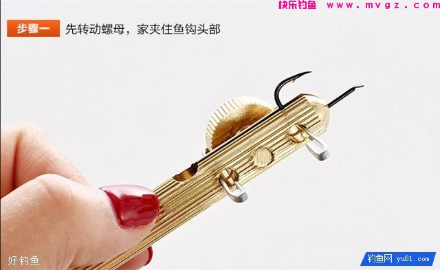 新手必看的普通绑钩器使用方法(图7)