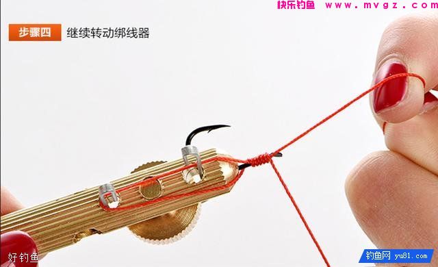 新手必看的普通绑钩器使用方法(图10)