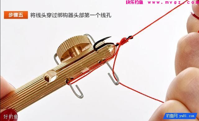 新手必看的普通绑钩器使用方法(图11)