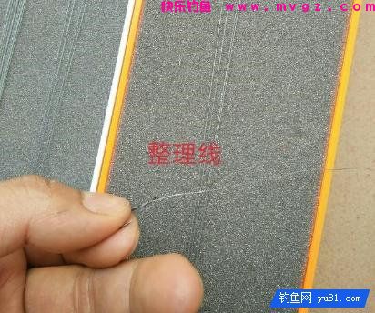图文讲解如何绑走内线鱼钩(图5)