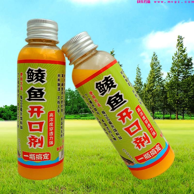 什么叫梅州钓法？钓鲮鱼用什么小药？(图1)