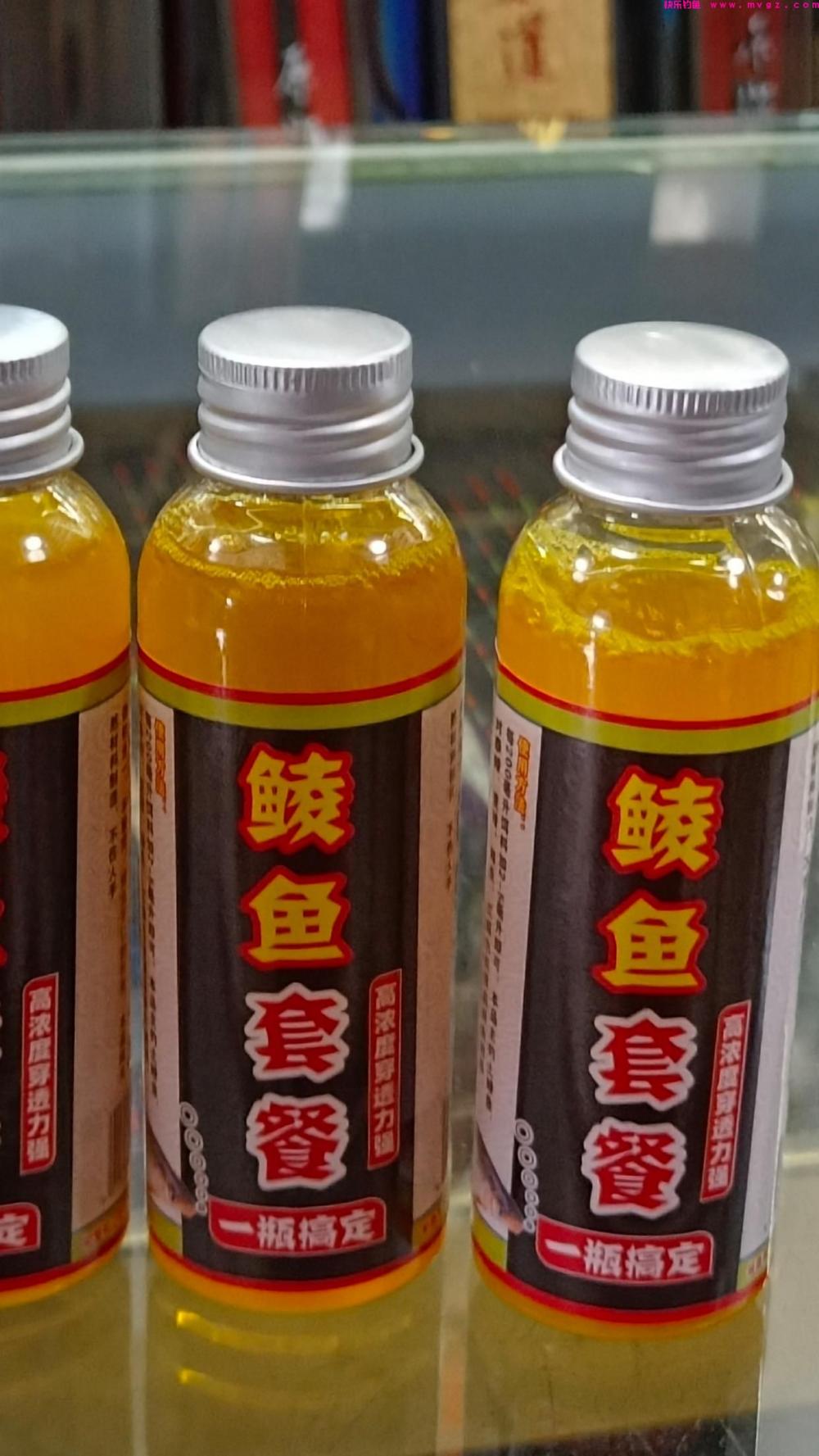 什么叫梅州钓法？钓鲮鱼用什么小药？(图4)