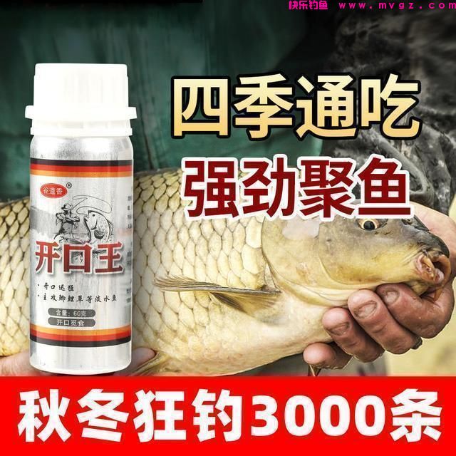 春季手竿钓鲤鱼，核心技巧有3个，熟练掌握，钓鲤鱼不是难事(图7)