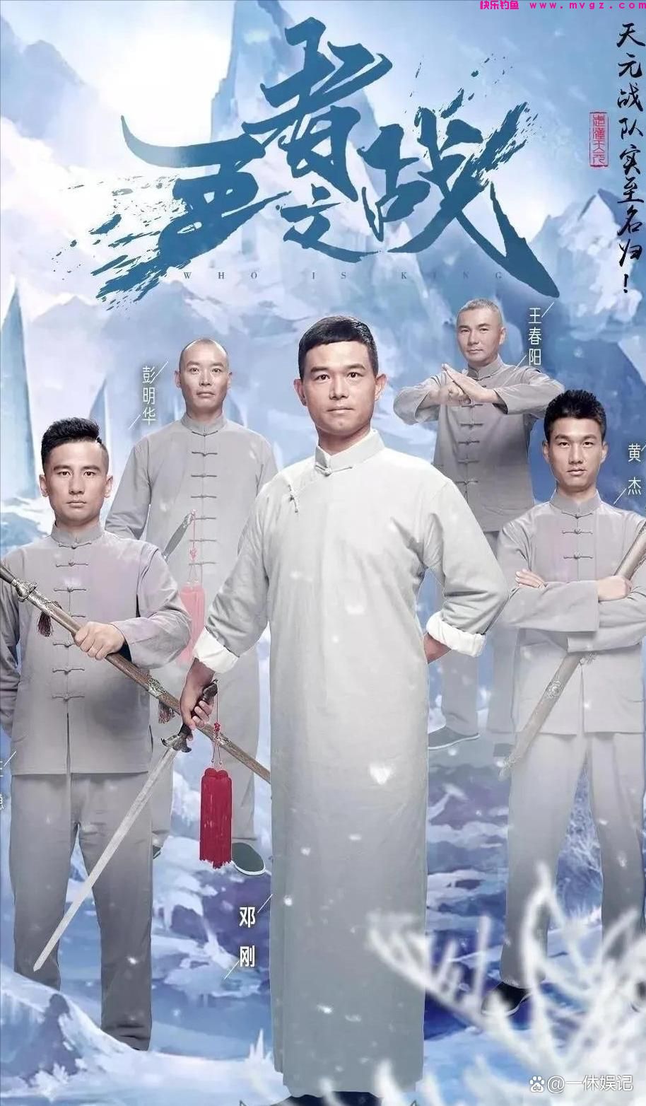 从“钓王”到3000万粉丝顶流网红，邓刚都经历了什么(图7)
