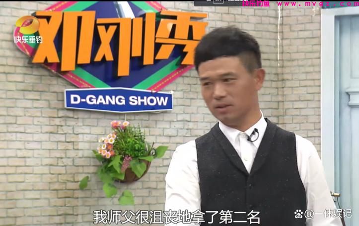 从“钓王”到3000万粉丝顶流网红，邓刚都经历了什么(图5)