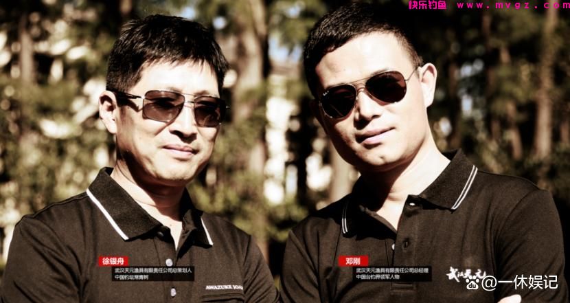 从“钓王”到3000万粉丝顶流网红，邓刚都经历了什么(图8)