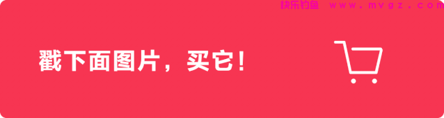 钓鱼该怎么节省成本？送你6个经验，至少能省下一半的钱！(图11)