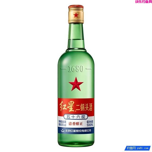 不用花钱的酒米怎么做？(图1)