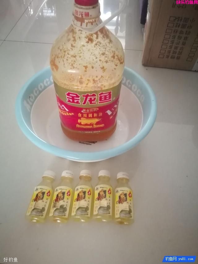 自制钓鱼窝料，效果必须好(图3)