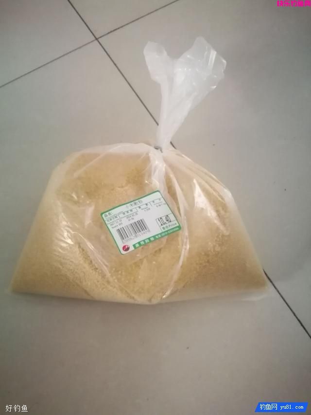自制钓鱼窝料，效果必须好(图2)