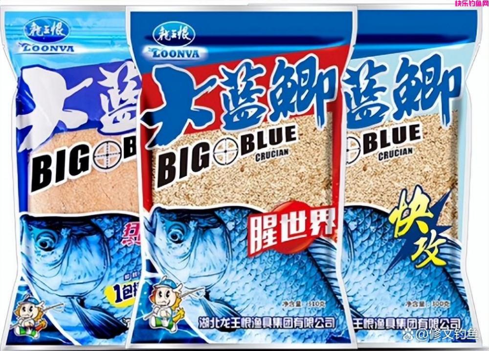 钓鱼干货：分享几款好用的野钓大板鲫商品饵料配方(图8)