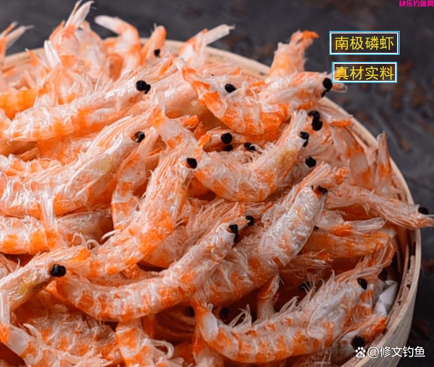 钓鱼干货：自制一款针对鲫鱼鲤鱼的高性价比饵料，野钓贼好用(图3)