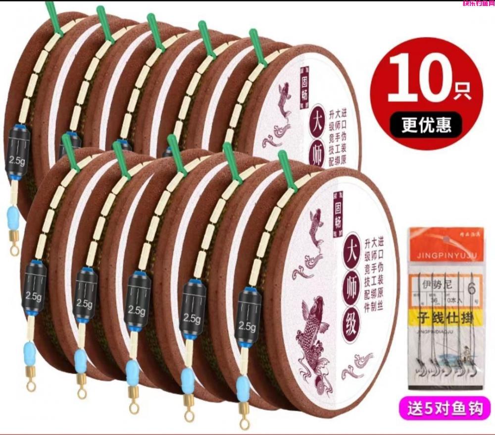 钓鱼穷三代，钓鱼真的费钱吗？(图2)