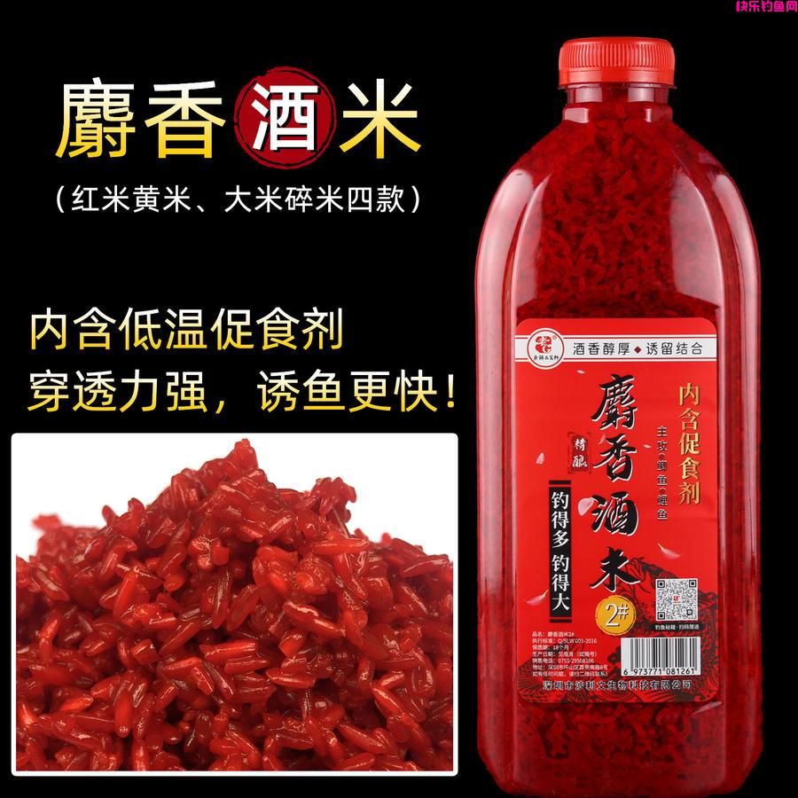钓鱼穷三代，钓鱼真的费钱吗？(图4)