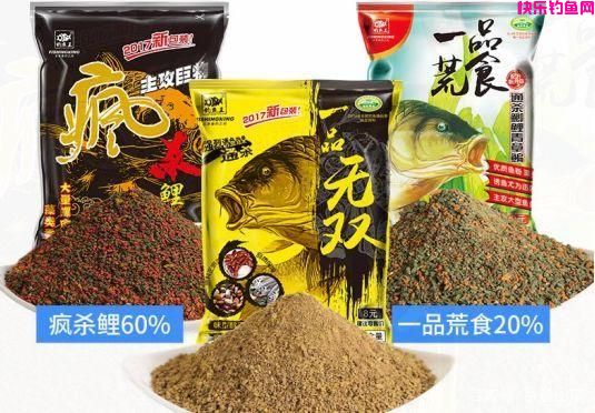 钓鱼饵料推荐:钓鱼饵料哪个牌子好?2022钓鱼饵料品牌推荐(图1) 钓鱼饵料推荐:钓鱼饵料哪个牌子好?2022钓鱼饵料品牌推荐(图1)