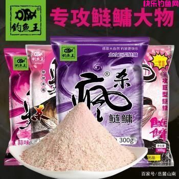钓鱼饵料推荐:钓鱼饵料哪个牌子好?2022钓鱼饵料品牌推荐(图2) 钓鱼饵料推荐:钓鱼饵料哪个牌子好?2022钓鱼饵料品牌推荐(图2)