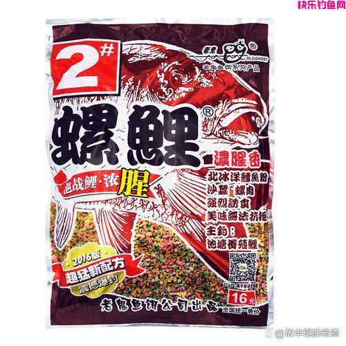野钓饵料网上销量排行榜，你的饵料上榜了吗？(图4)