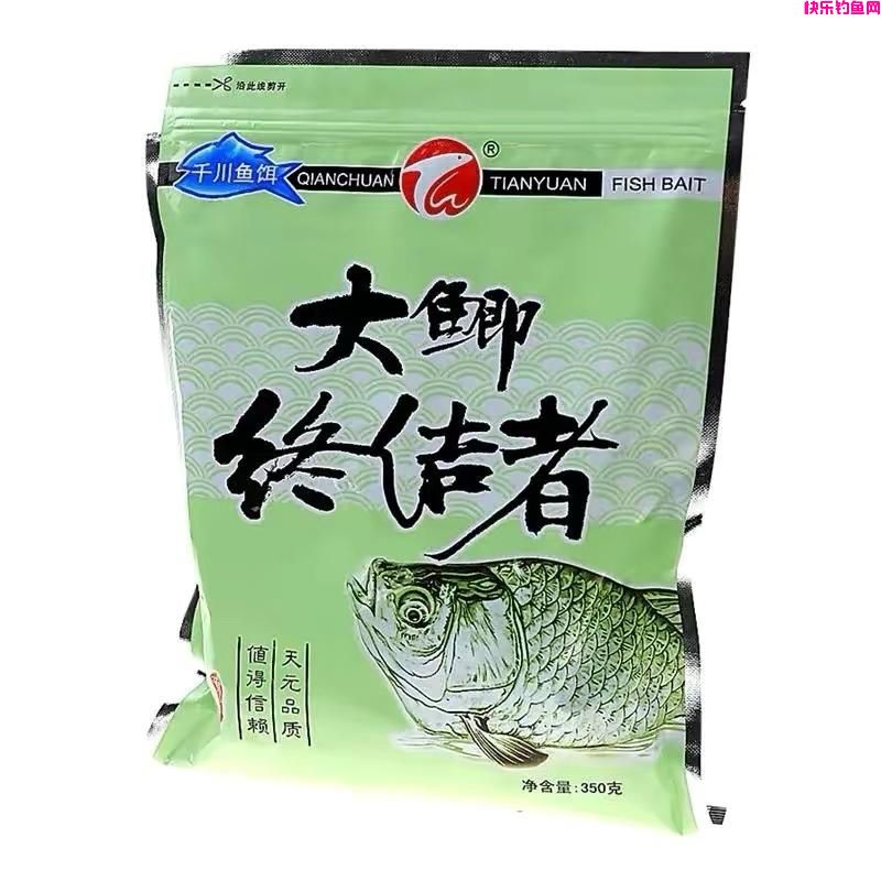 各大一线品牌饵料使用总结，了解这些饵料特点，尽量不走弯路(图6)