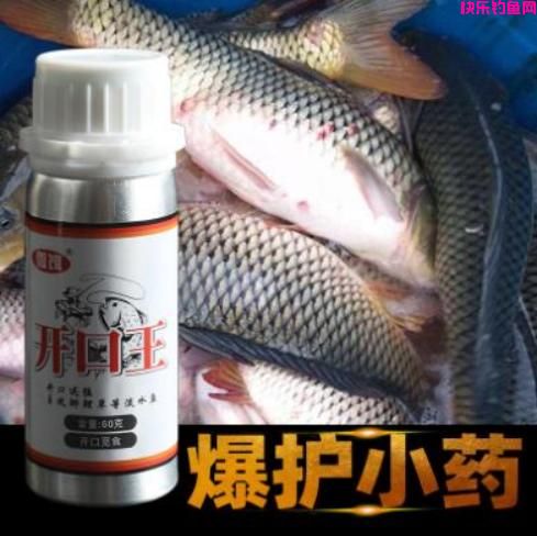 如何钓鱼才能爆护？“4大秘籍”让你连杆不断，看看你掌握了哪些(图5)
