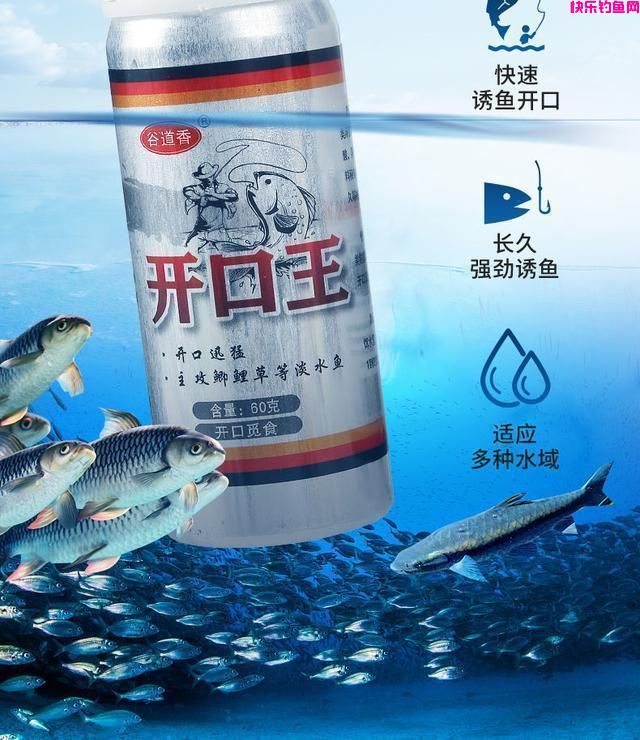 钓鲤鱼却遭遇鲢鳙闹窝，如何解决？详解野钓时避开鲢鳙的作钓技巧(图7)