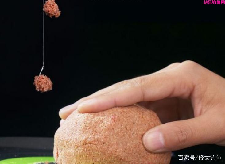 鱼饵到底怎么配比，掌握一点，轻松开出好饵料(图2)