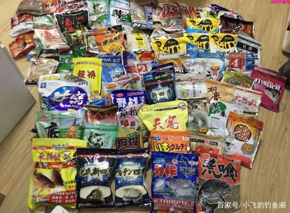 谁家的饵料最好用？这7个品牌的王牌饵料，个个堪称经典(图1)