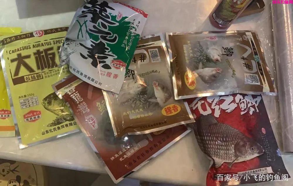 谁家的饵料最好用？这7个品牌的王牌饵料，个个堪称经典(图4)
