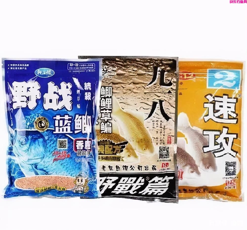 春天钓鲫鱼用什么商品饵？这几款饵料真不错，喜欢野钓的可以试试(图2)