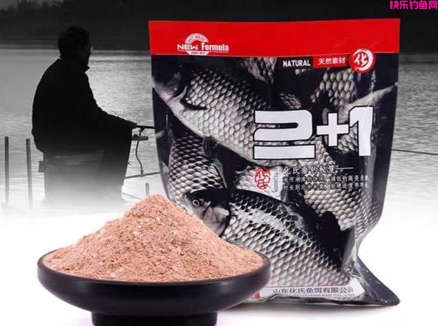钓鱼圈流行的、经过实战的商品饵配方推荐(图1)