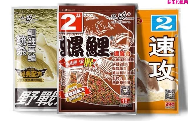 钓鱼圈流行的、经过实战的商品饵配方推荐(图3)