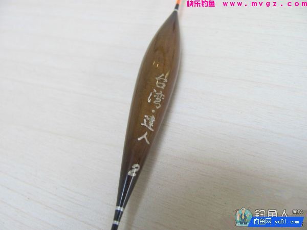 钓友对达人鱼漂的一些评测(图5)