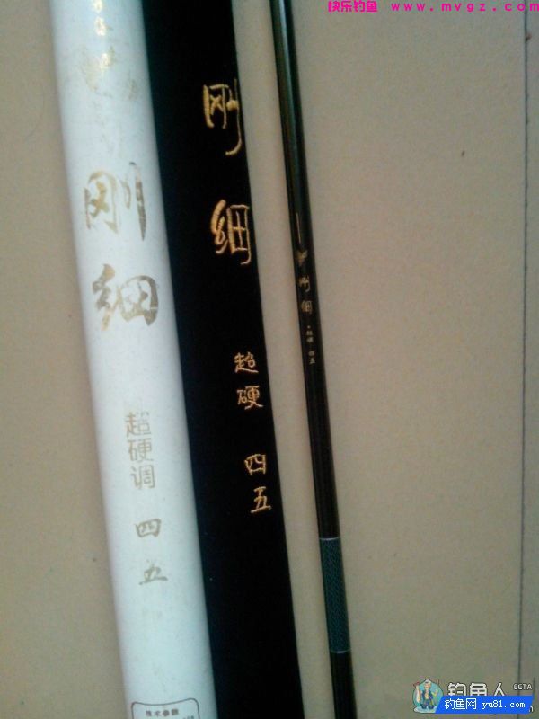 刚细4.5米鱼竿不完全评测(图6)
