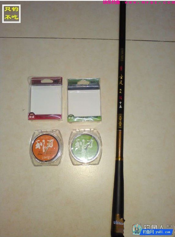 玄风鲤钓竿的详细评测报告(图3)
