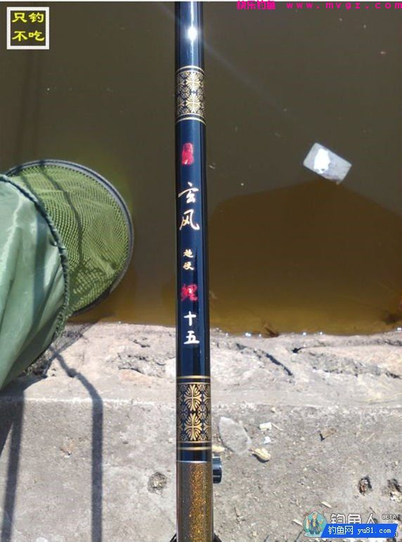 玄风鲤钓竿的详细评测报告(图13)