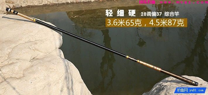  这款鱼竿，你是不是找了很久？(图1)