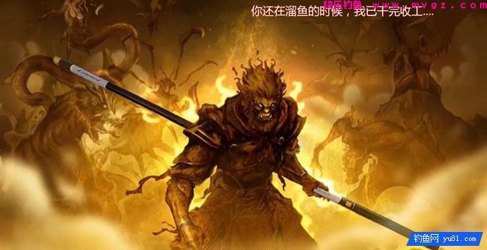 在什么情况下应该使用硬竿钓鱼？(图1)