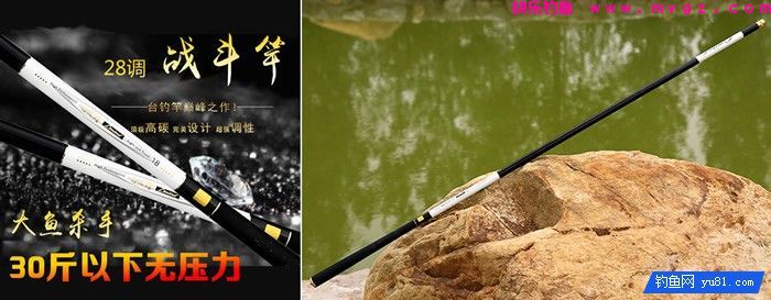 在什么情况下应该使用硬竿钓鱼？(图4)
