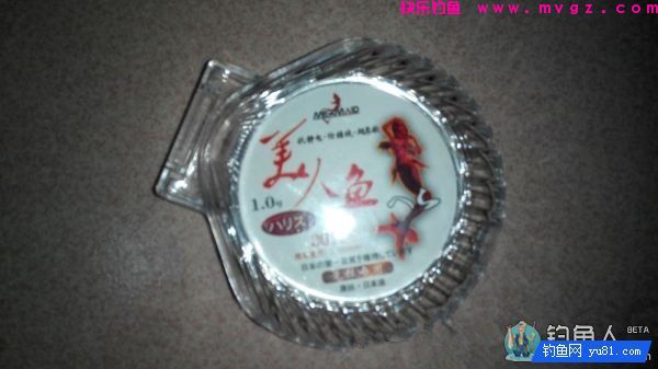 美人鱼鱼线的性能测评 [图](图4)
