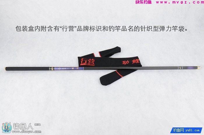 行营劲鲤极硬调鲤竿的工艺与测评(图12)